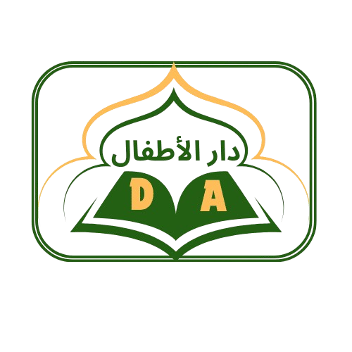 Daarulathfal